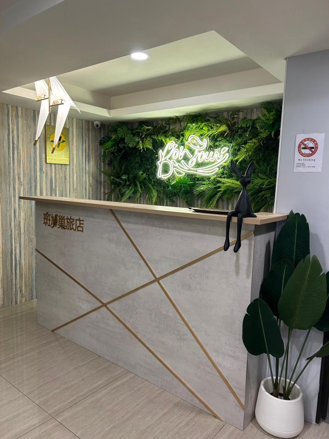 Bonjour Hotel Taichung Eksteriør billede