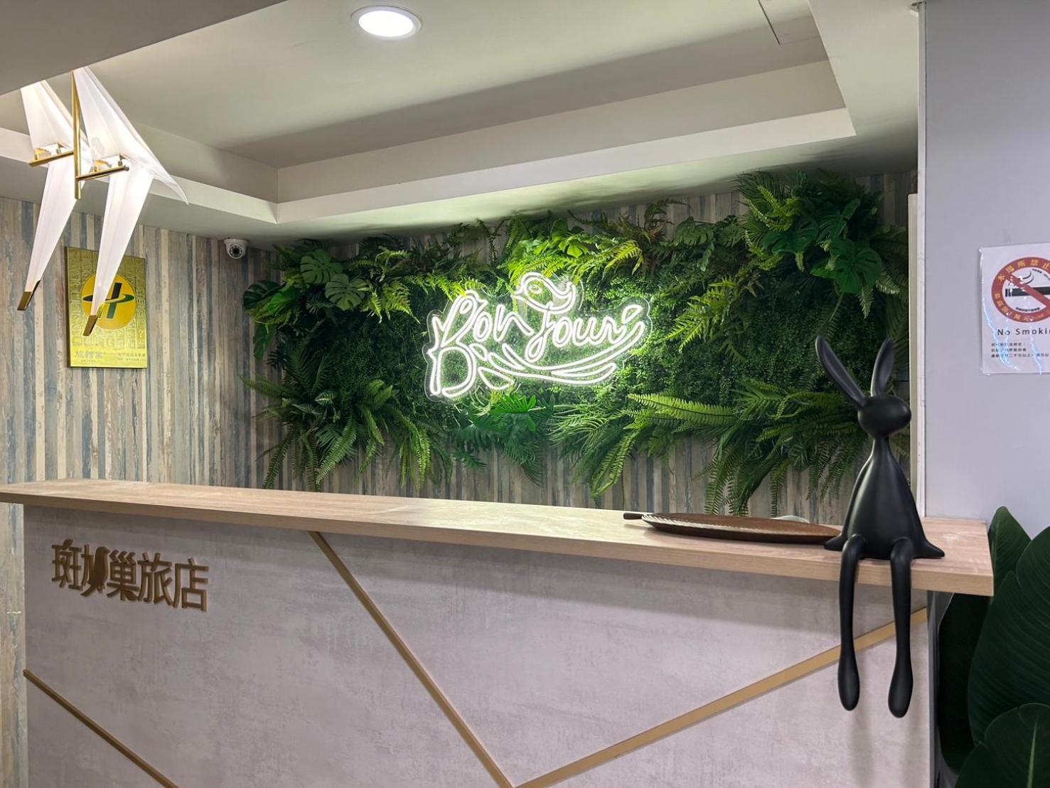 Bonjour Hotel Taichung Eksteriør billede